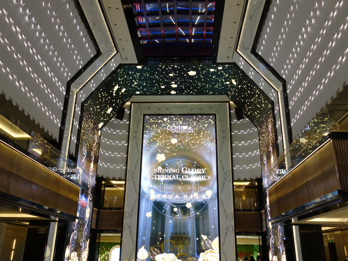 Bellagio MGM Hotel