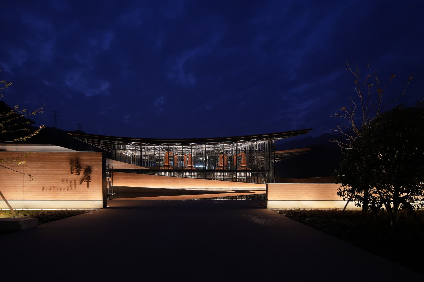 Chun'an Whisky Distillery