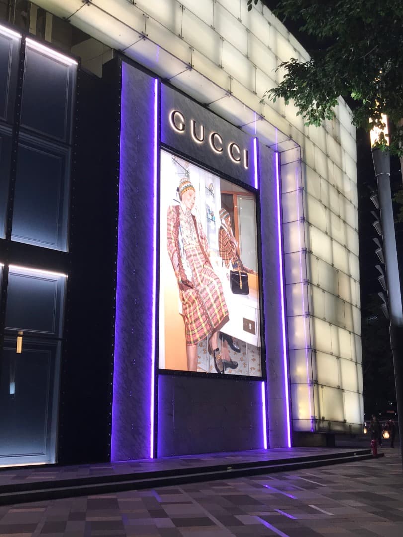 Gucci Flagship Store IFC
