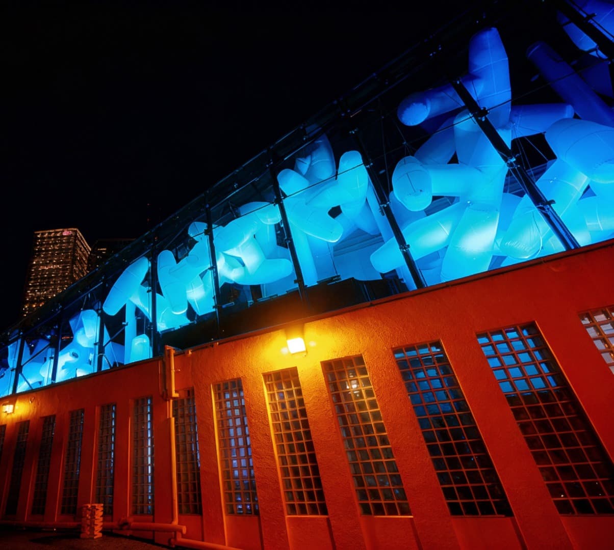 Hong Kong Visual Arts Center