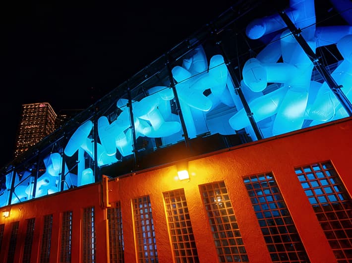 Hong Kong Visual Arts Center
