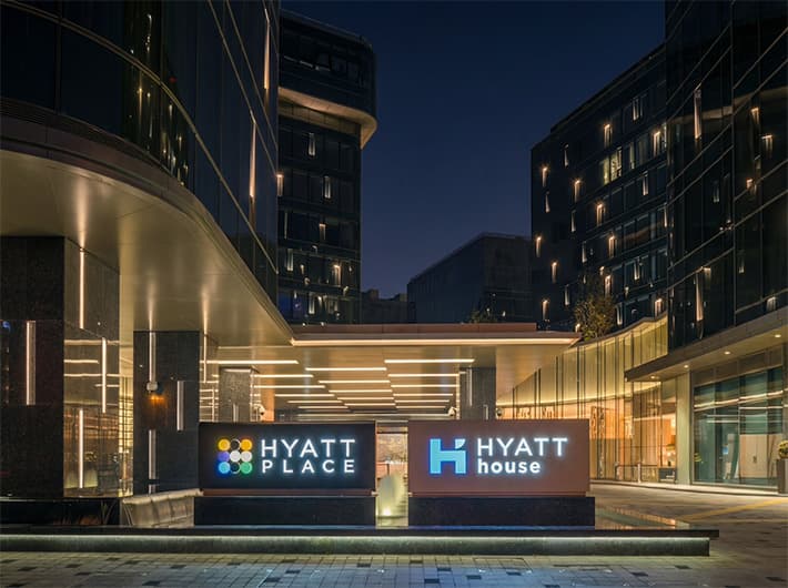 Hyatt Place Hotel Shanghai Hongqiao CBD