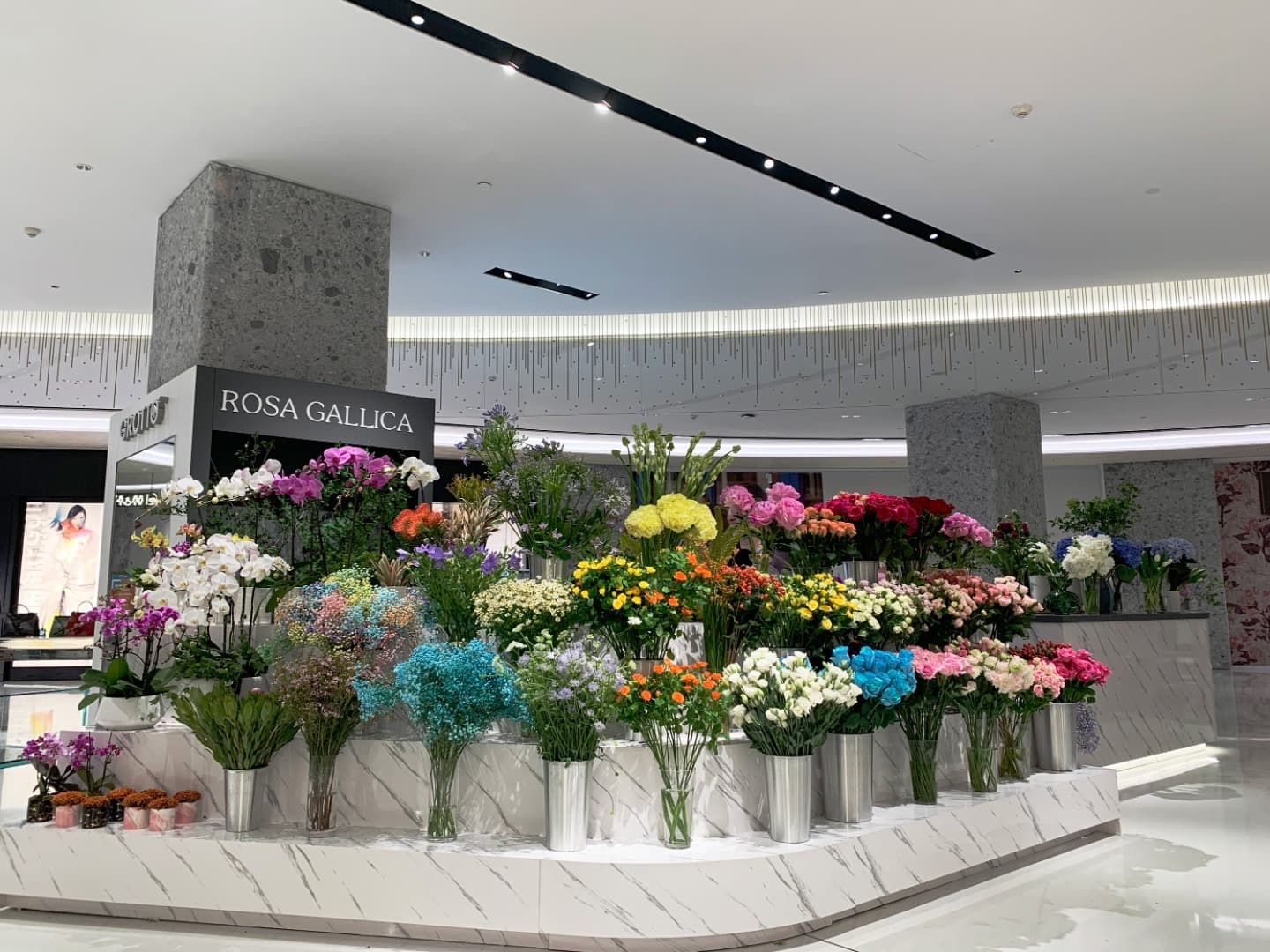 MixC Mall Hangzhou