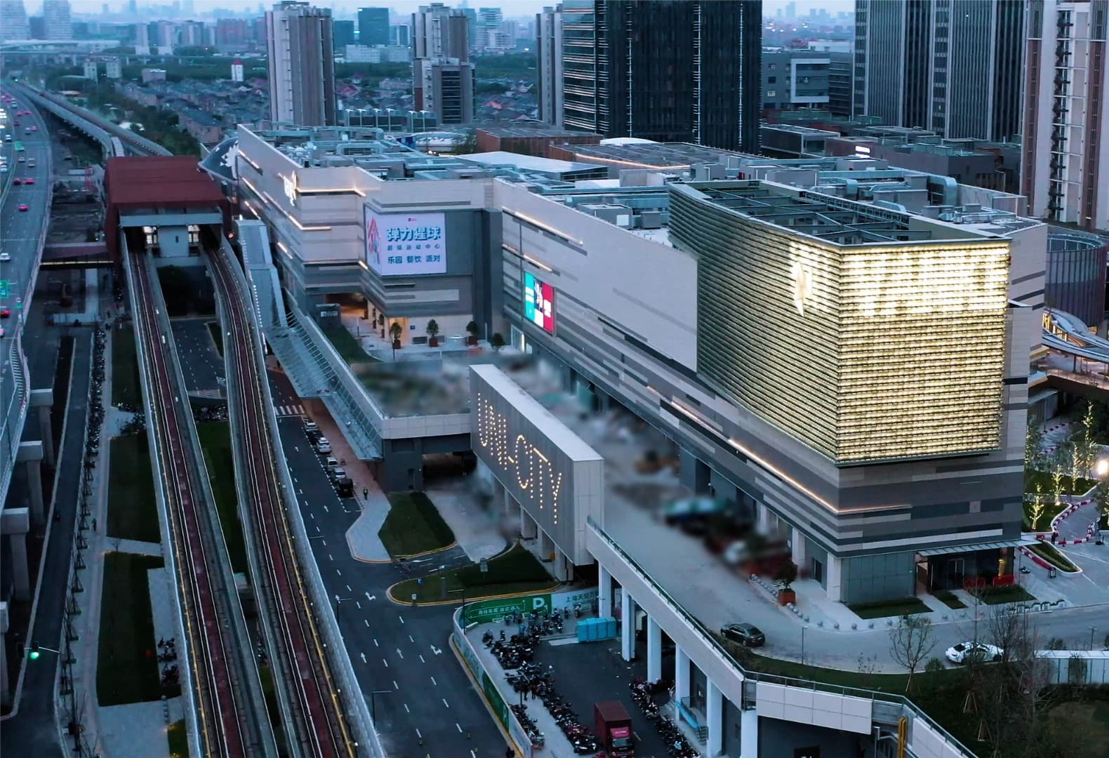 UNI Vanke Mall